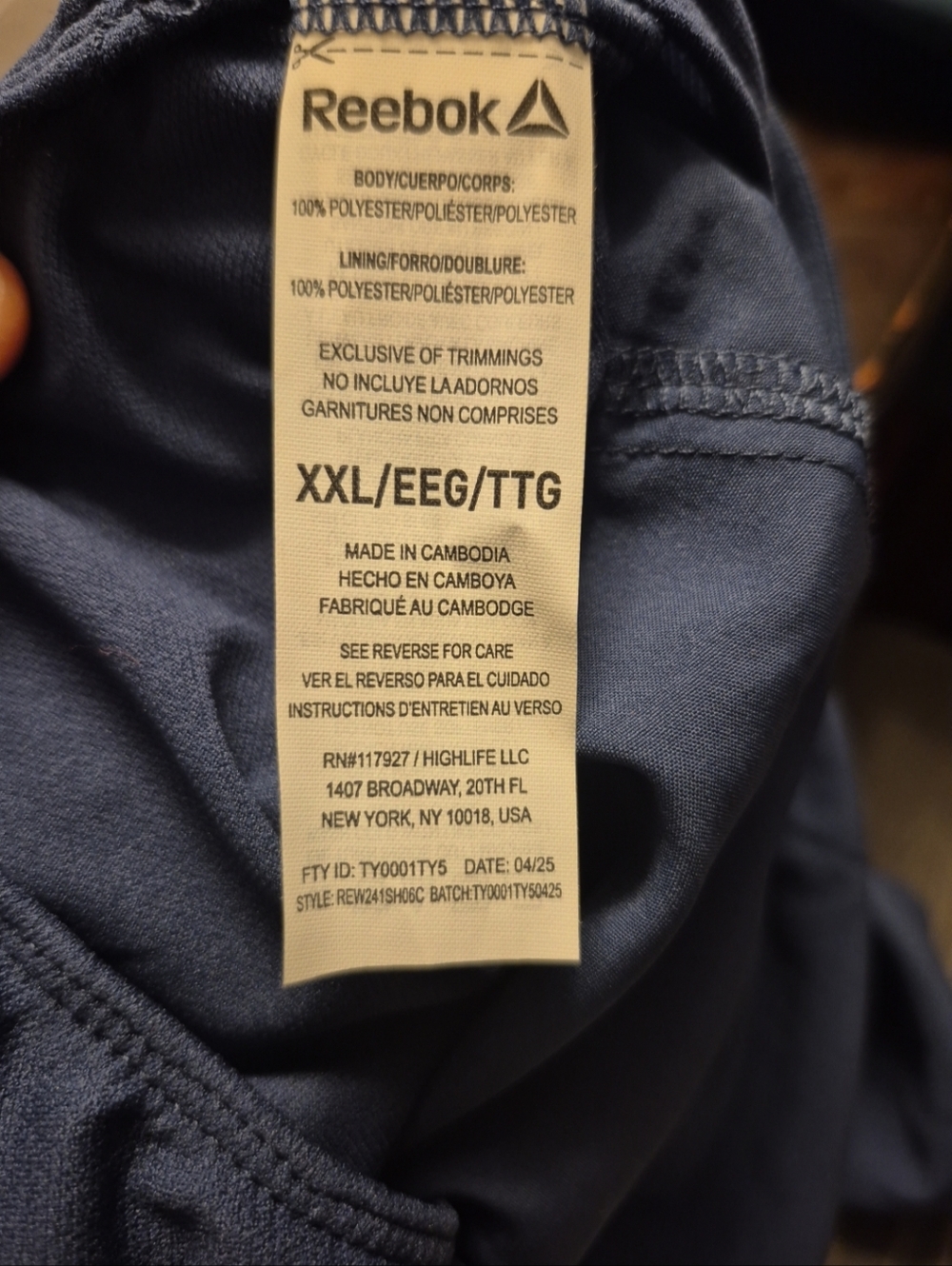 Reebok Women's Relaxed Staple Running Short With Moisture Management Mesh Lining - Picture 8 of 14